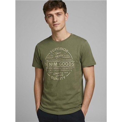 Футболка мужская арт. 02376/D.Goods