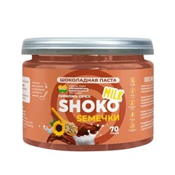 "Шоколадная паста SEMEЧКИ SHOKO MILK Серия Лайт 70 гр
"