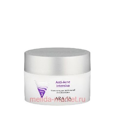 ARAVIA Professional Маска-уход для проблемной и жирной кожи Anti-Acne Intensive 150 мл арт 6012