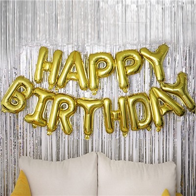 Шары воздушные фольгированные 16" «Happy Birthday», цвет золотой