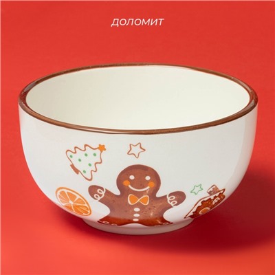 Салатник новогодний Доляна «Имбирные человечки», 700 мл, 14×7.5 см, доломит, белая