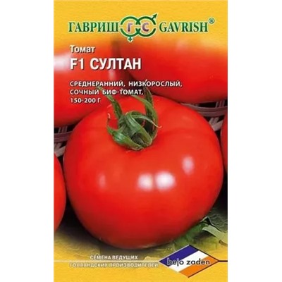 Семена Томат Султан F1, арт.: 6826