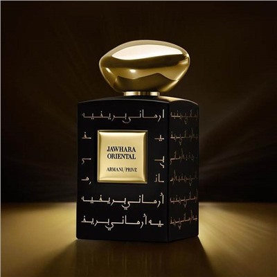 Giorgio Armani Prive Jahwara Oriental edp 100 ml