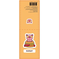 Блокнот А7 "Cool pig with glasses"