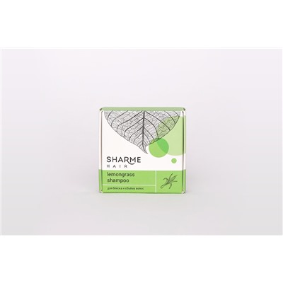НАТУРАЛЬНЫЙ ТВЕРДЫЙ ШАМПУНЬ SHARME HAIR LEMONGRASS (ЛЕМОНГРАСС)