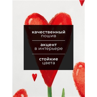 Полотенце "Этель" Цветы 40х73 см, 100% хл, саржа 190 гр/м2