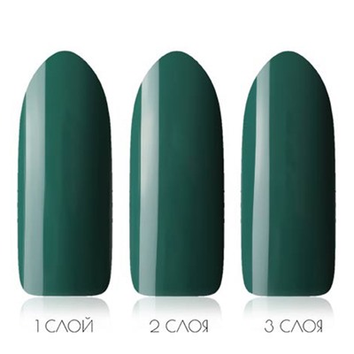 Гель Лак Kodi Professional № 70AQ 12 ml