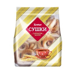 Сушки Тимоша ванильные 200гр