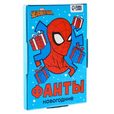 Игра Фанты "Новогодние",  Человек-Паук, 9,3х8,8х1 см