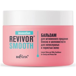 Бальзам для волос "Revivor Smooth" (300 мл) (10327636)