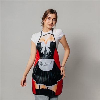 Фартук кухонный «Чего желаете?», 50×70 см