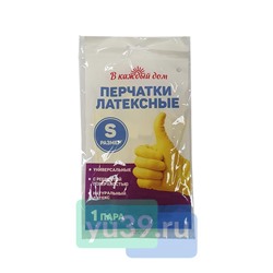 Перчатки В каждый дом эконом, S