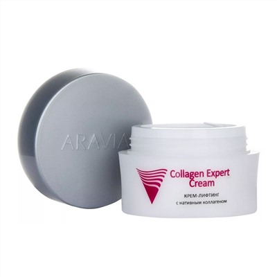 Крем-лифтинг с нативным коллагеном Collagen Expert Cream, Aravia 50 мл