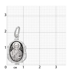 Образ (Свт. и чудотв. Николай, епископ Мир Ликийских) из серебра частично черненый штампованный