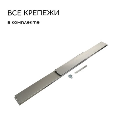 Грядка оцинкованная, 295×100×34 см, Greengo