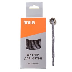 Шнурки BRAUS 120 см трекинговые СЕРО-БЕЛЫЕ /10