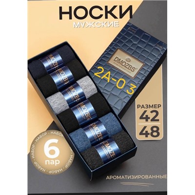 Мужские набор носки 
Качество отличное 
Размер. 41-47
Цена 450₽
В наборе. 6 пар