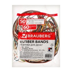 Банковская резинка, 50 г, BRAUBERG, диаметр 60 мм, 90 шт., ± 5%, натуральный каучук, МИКС, в пакете