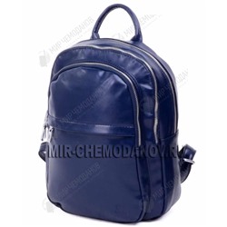 Рюкзак “Pyato” “DARK BLUE”