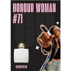 Honour Woman / GET PARFUM 71