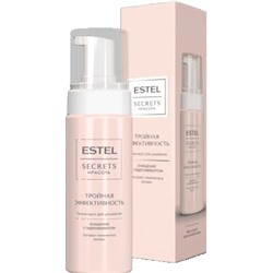 ESTEL SECRETS Пенка-Мусс для умывания ТРОЙНАЯ ЭФФЕКТИВНОСТЬ 150 мл
