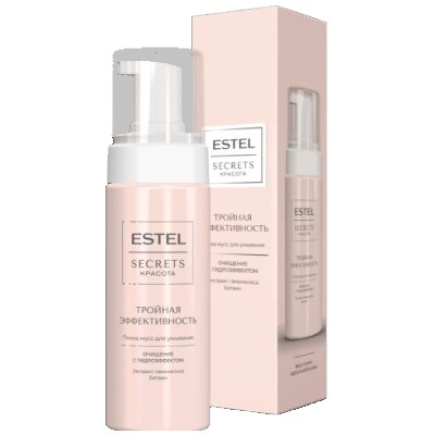 ESTEL SECRETS Пенка-Мусс для умывания ТРОЙНАЯ ЭФФЕКТИВНОСТЬ 150 мл
