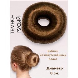 Бублик валик для волос 6 шт