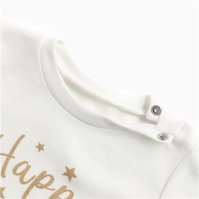 Комплект детский, цвет молоко, рост 86 см