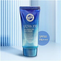 Enough Увлажняющий солнцезащитный крем для лица с коллагеном / Ultra X10 Collagen Sun Cream SPF 50 Pa+++, 50 г