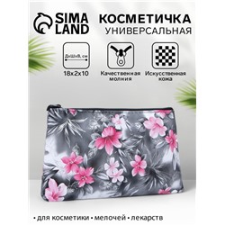 Косметичка-пенал на молнии, плоская, с рисунком, чёрная/серая