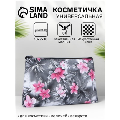 Косметичка-пенал на молнии, плоская, с рисунком, чёрная/серая