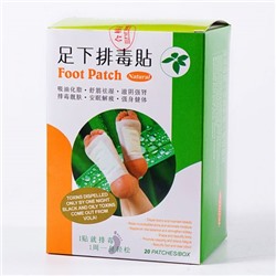 Пластырь антиоксидант Foot Patch , 20шт, Количество в упаковке:20 шт