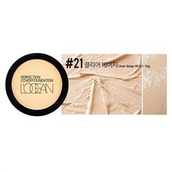 L’ocean Консилер / Perfection Cover Foundation #21 Clear Beige, 16 г