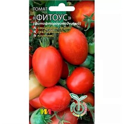 Семена Томат Фитоус, арт.: 13768