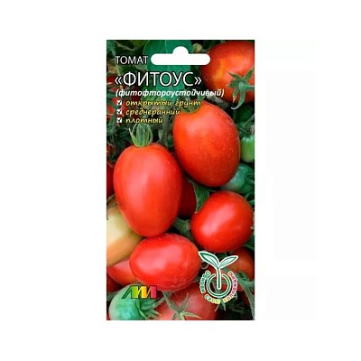 Семена Томат Фитоус, арт.: 13768