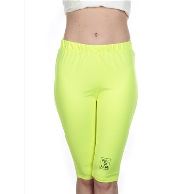 KD-863 LIGHT GREEN Костюм-двойка женский 7986 TREND