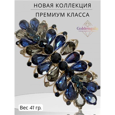 Заколка автомат для волос с кристаллами «Блеск элегантности» ЭЛЗ9/02