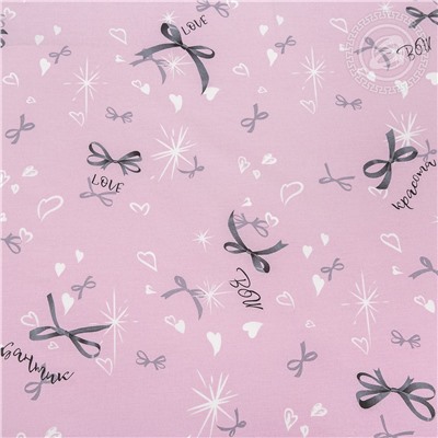 КПБ Флирт поплин Арт Дизайн