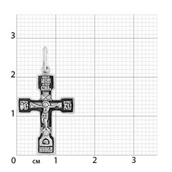 Крест из серебра литье частичное чернение