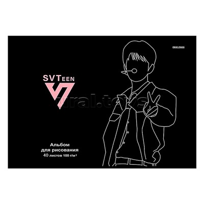 Альбом для рисования А4 40л. "K-Pop Idols"