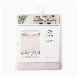 Скатерть новогодняя «Этель» «Звери в городе» 149×220 см, 100% хлопок, саржа 190 г/м²