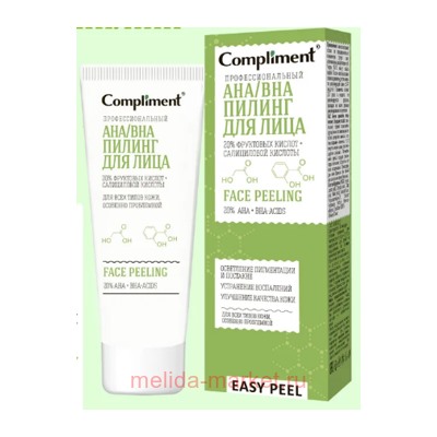 Compliment Пилинг для лица AHA/BHA профессиональный EASY PEEL 80 мл
