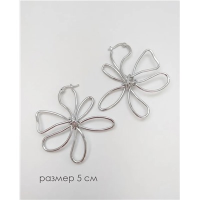 Стильные серьги