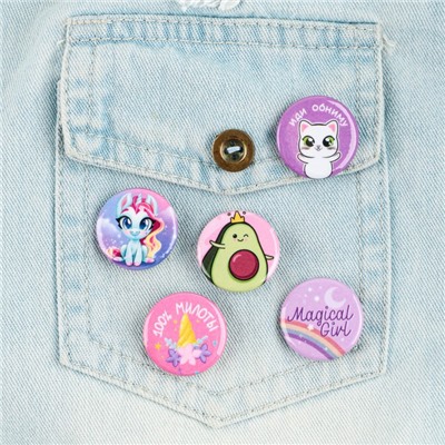 Значок металлический , закатной «Детский», 25 мм, МИКС