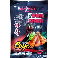 Соус Royal Food Терияки для блюд из птицы, рыбы, морепродуктов 100гр (120шт/20)