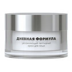 Крем для лица дневной увлажняющий Артлайф Косметикс, 50 мл