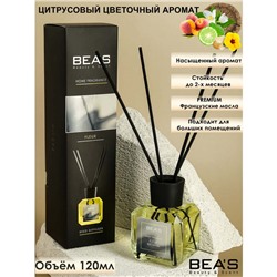 Аромадиффузор Beas Fleur - Ex Nihilo Fleur Narcotique 120 ml