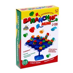Уценка Настольная игра на равновесие и координацию «Балансинг мини», 48 фишек, 2-4 игрока, 5+