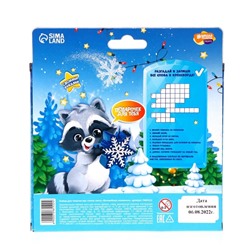 Свеча своими руками на новый год «Волшебная снежинка», набор для творчества