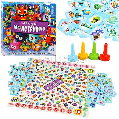 Игра детская настольная "Найди монстриков. New!"